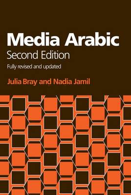 Media Arabic Cover