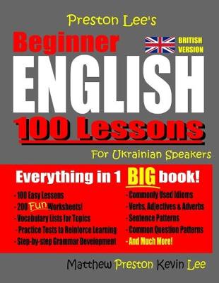 Preston Lee's Beginner English 100 Lessons For Ukrainian Speakers (British)