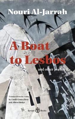 A Boat to Lesbos: and other poems